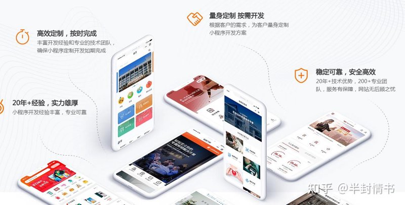 未来趋势预测:北京凌猫科技如何引领行业变革